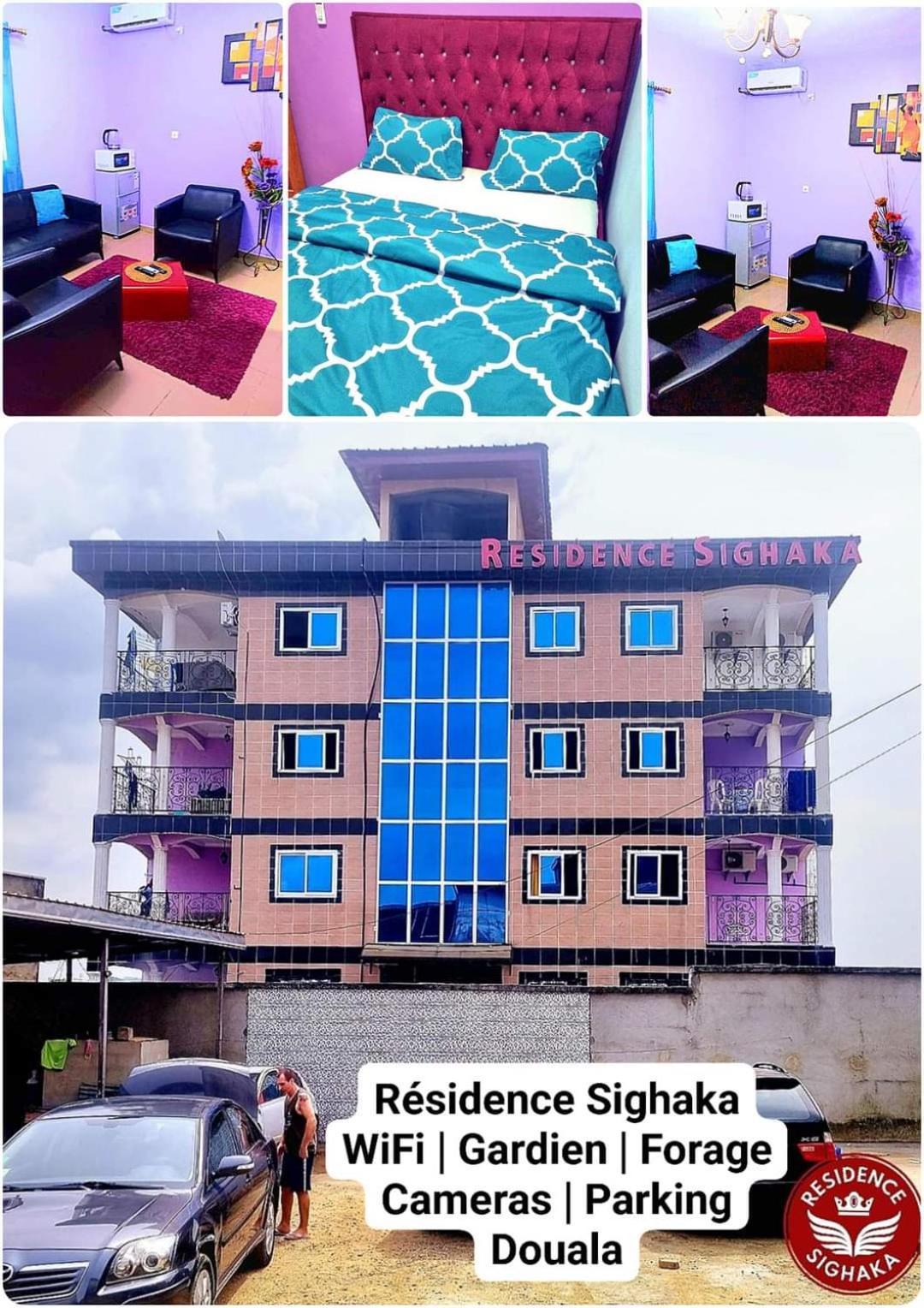 Residence Sighaka - Studio Meuble Vip Avec Wifi, Gardien, Parking ドゥアラ エクステリア 写真