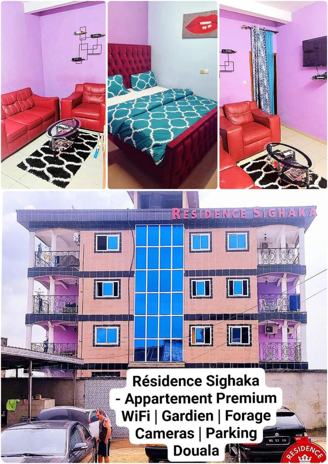 Residence Sighaka - Studio Meuble Vip Avec Wifi, Gardien, Parking ドゥアラ エクステリア 写真