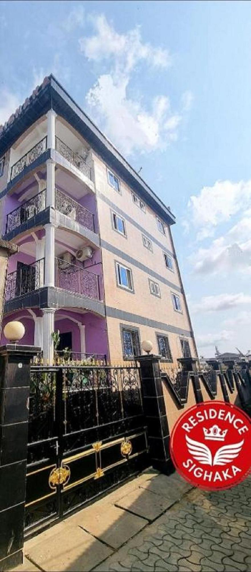 Residence Sighaka - Studio Meuble Vip Avec Wifi, Gardien, Parking ドゥアラ エクステリア 写真